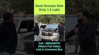 SCORPIO For SALE Second Hand Scorpio  #scorpio #secondhandcar #shorts #mahindrascorpio