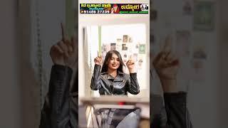 Varsha kaveri new Instagram reel .