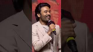 #Dhanush Sings 'Water Packet' at #Raayan Pre Launch Event! #WaterPacket #SunTV #shorts #Raayansongs