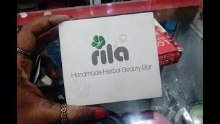 Money Back গ্যারান্টি সহ কিনুন Spot Removing  Cream কালেকশন।। Night Cream।। Spot Removing Soap.
