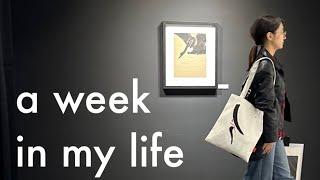 나의 일주일 사용 설명서 a week in my life | 르네 그뤼오 : 르 엘레강스 전시