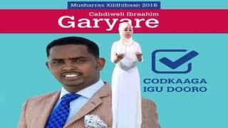 HEESTA : ABDIWELI GARYARE DOORO | HODAN AFRICA IYO YUSUF XAYBARO