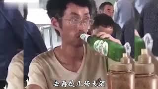 《三十而立》小少焱