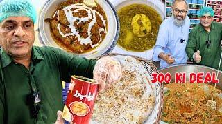 Jeelay ka Challenge | Economical Lunch | Malai Kabab Masala | Desi Ghee | مزا نہ ائے تو پیسے واپس