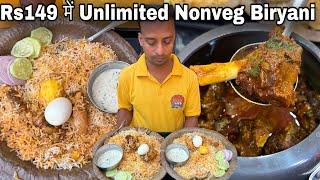 Tahelka in Patna now Unlimited Mutton Chicken Biryani and Cooker Mutton for Rs.149||Real Horse Ch...