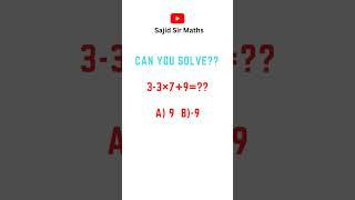 can You Solve ?? #shorts #maths