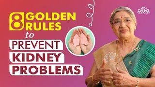 Kidney health tips | How to keep kidneys healthy | Kidney stones solution