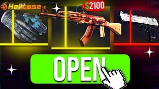 UCUZ SANDIĞIM AK-47 X-RAY 2100 DOLAR ÇIKTI! - HELLCASE PROMO CODE