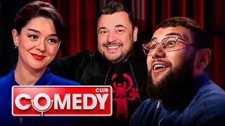 Comedy Club 19 сезон, выпуск 23