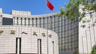 PBOC Drafts Policy to Give Private Firms More Funding Access