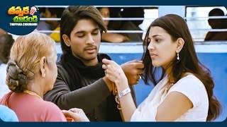 Allu Arjun And Kajal Aggarwal Latest Telugu Movie Scene | @ThappakaChudandi9