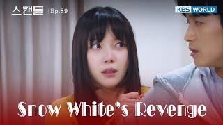 Misunderstood [Snow White's Revenge : EP.89] | KBS WORLD TV 241119