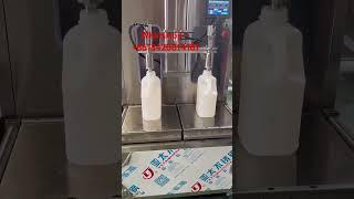 10kg Weighing Filling MachineAutomatic Liquid Filling Machine #automaticfillingmachine