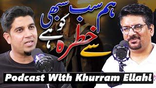 Yasir Janjua Podcast With Khurram Ellahi | Youth, Allama Iqbal Philosophy & Success