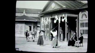 1897 Itto Ryu film