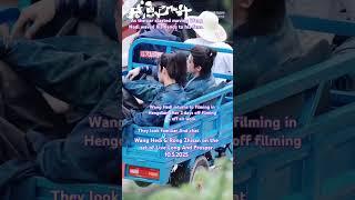 it's that easy to get in the car for dd just jump#videoshort #dylanwang#cdrama  #livelongandprosper