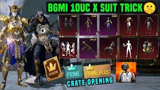 BGMI 10 UC SPIN X SUIT / BGMI NEW X SUIT CRATE OPENING TRICK / ANUKHRA PHARAOH X SUIT PRIME PLUS