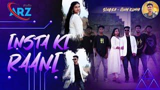 new nagpuri song 2023 |Insta ki raani | singar #vinaykumar2023