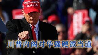 2024年11月11-12日网络言论选和要闻热点--毛泽东不来，中国变成巨型缅甸