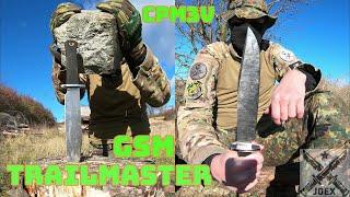 COLD STEEL TRAILMASTER - CPM3V STEEL - GSM EDITION - DESTRUCTION TEST - UNTIL IT BREAKS - IT IS OVER