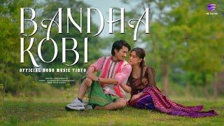 Bandha kopi Official Bodo Music Video || Bwisagu || 2024 || Nayan Borgoyary || Fuji & Simang