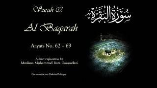 Surah-e-Baqarah Ayaat 62-69 | Maulana M. Raza Dawoodani