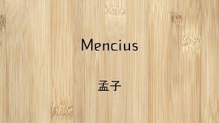 China: Mencius - Eastern Civilization Podcast