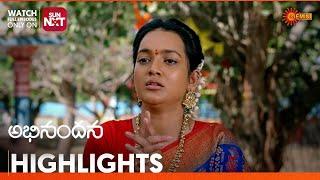 Abhinandana - Highlights of the day | Watch full EP only on Sun NXT | 05 Mar 2025 | Gemini TV