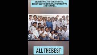 12TH STD STUDENTS| HAPPY FAREWELL TO 2021-22 BATCH| MISS YOU