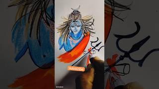 10000 Subscriber Target Plz Support महादेव शंकर #mahadev #mahakal #shankar #shorts #trending