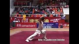 Yang Yu Hong Cha Quan