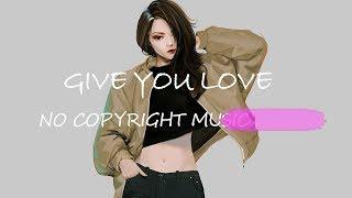 저작권없는음악 팝송 유튜브브금 브이로그음악 무료BGM 배경음악(Give You Love)