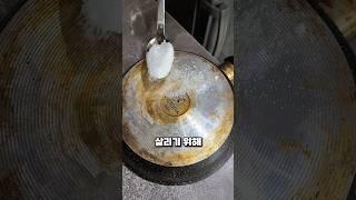 포기는 배추 셀 때나 쓰는 말