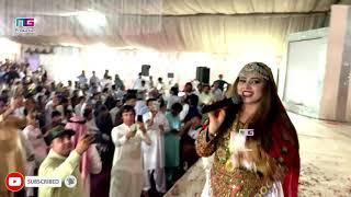 Nadia Gul New Song Rupee Pase Warak d 2019 Al Ain Show