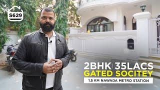 35 लाख में 2 BHK Flat for sale in GATED SOCIETY near DWARKA SECTOR 3 with LIFT and CAR PARKING  S629