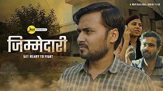 ज़िम्मेदारी - Get Ready To Fight | A Short Film on Aspirant | Ft. Dewashish | M2R Entertainment