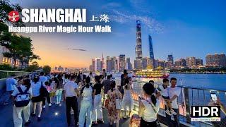 Huangpu River Magic Hour Walk - Shanghai Walk Tour - 4K HDR - 上海 黄浦江 外滩