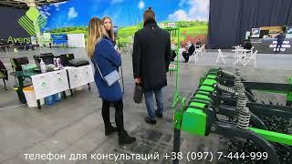 Міжнародна агропромислова торгівельна виставка "ІнтерАГРО" / InterAGRO-2020: Agriculture Exhibition