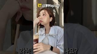 하루 30분으로 인생을 바꾸는 법