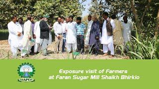 Exposure visit of Farmers at Faran Sugar Mill Shaikh Bhirkio.