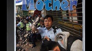 [膠登音樂台] 慈母新曲精選概念大碟 《Mother》 廣告