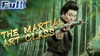 The Martial Art Class | Action Movie | Kung Fu | China Movie Channel ENGLISH | ENGSUB