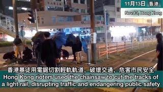 Hong Kong residents clean up mess of rioters