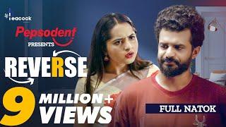 Reverse | রিভার্স | Musfiq R. Farhan | Keya Payel | Mehedi Hassan Hridoy | New Bangla Natok 2024