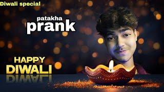 patakha prank on my friends  | Happy Diwali 2024 🪔