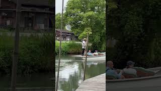 柳川 /水鄉遊船 /川下り 2023 June #撐竿船 #poleboat#柳川#yanagawa#川下り#Fukuoka#福岡#九州#日本