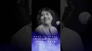 RIP USTAD RASHID KHAN  #ustadrashidkhan #rashidkhan