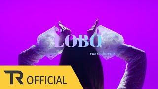 [안무제작By트라이비] 'LOBO' TRI.BE Choreography