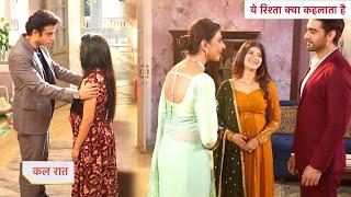 Yeh Rishta Kya Kehlata Hai NEW PROMO: 5th November 2024 |