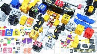 よみがえる ミニプラEX　 ワイルドトウサイキング Zyuoh Cube